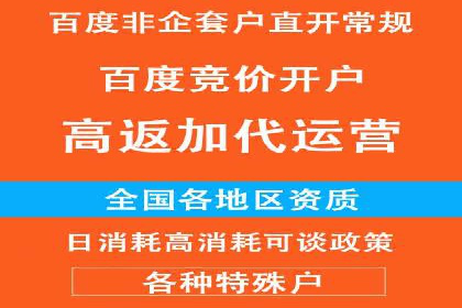 社交媒体平台的信息流优化策略研究报告